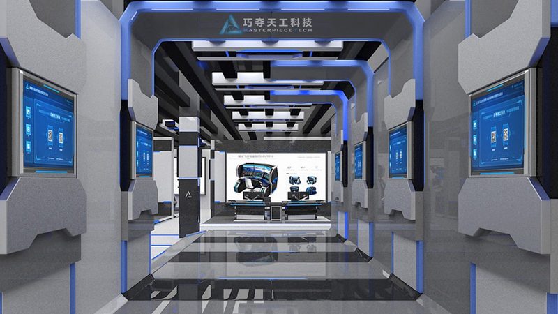 区块链供应链应用