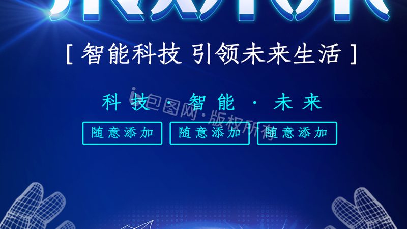 SaaS平台实施费用：揭秘成本构成与优化策略