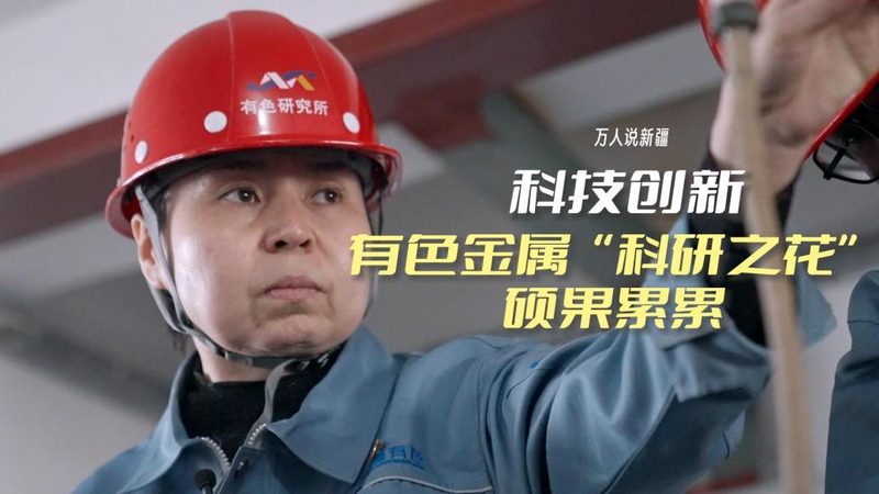 云服务故障处理工具对比